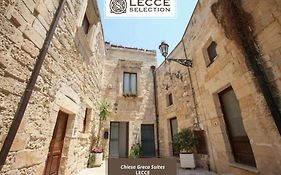 Chiesa Greca Suites - Lecce Selection